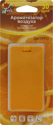 Ароматизатор воздуха Atmix подвесной, универсальный (Цитрус)