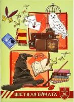 Бумага цветная 16л 8 цв CENTRUM Школа Магии