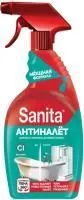 ЧС SANITA 500мл Антиналет и Антиржавчина