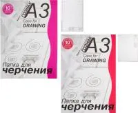 Папка для черчения А3 10л ЛИЛИЯ штамп