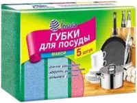 Губка для посуды INSULA 5шт Оптимум Макси
