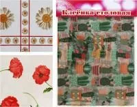 Клеенка NataM столовая прозрачная с рисунком 1.2м 160г/м2 толщина 0,10мм ширина 135см в ассорт.