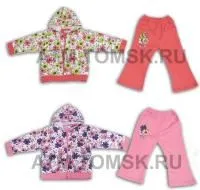 Костюм-тройка д/д арт.825