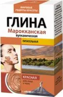 Глина косметическая 100г для лица и тела сухая /Фитокосметик