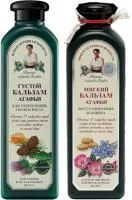 Бальзам для волос РЕЦЕПТЫ БАБУШКИ АГАФЬИ 350мл 