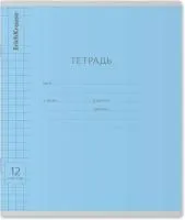 Тетрадь 12л крупная клетка ErKr .Классика Visio голубая