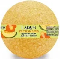 Шар бурлящий для ванны LARUN 120г Ice Cream Bomb