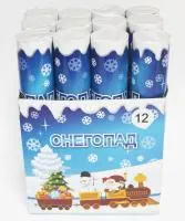 Пневмохлопушка с конфетти в виде снежинок Снегопад 78 см