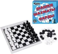 Игра настольная 3в1 Шашки, шахматы, нарды