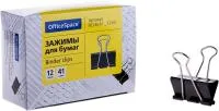 Зажимы для бумаг 41мм 12шт OFFICESPACE черные