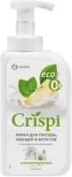пенка для посуды grass crispi груша 550мл купить