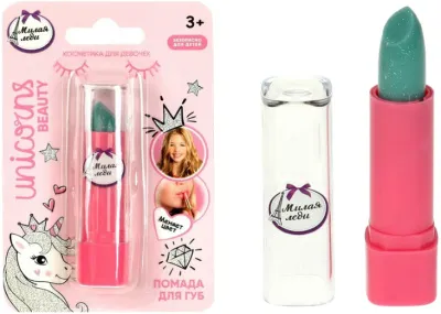 Помада губная детская МИЛАЯ ЛЕДИ меняет цвет 