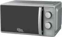 Микроволновая печь making Oasis everywhere