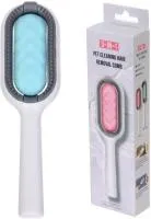 Расческа - пуходерка ПРОФФ - МОЙ БРО 3 в 1, валик для сбора шерсти, цвет мятный