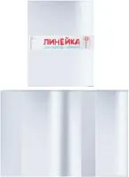 Обложка 214х425мм для дневника универсальная ДПС 