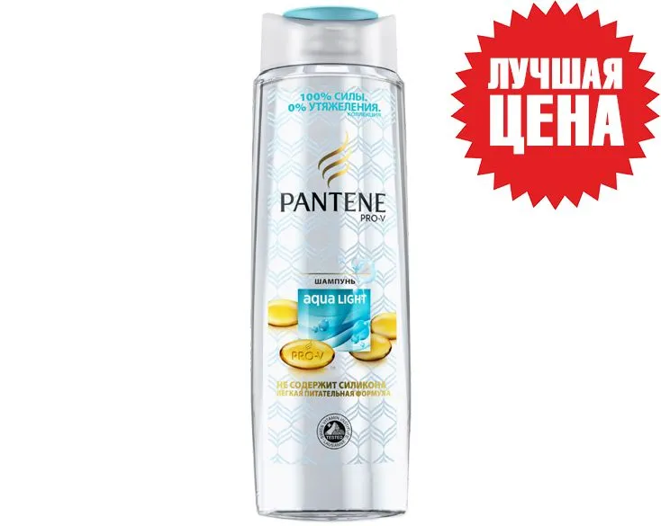 Шампунь PANTENE 400мл  (Aqua Light // 4004)