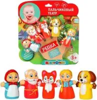 Игрушки для купания КАПИТОШКА Сказка Репка 7см, пальчиковый театр