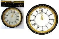 тарелки одноразовые натам, 6шт, 18см, «новогодняя ночь»