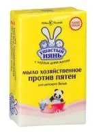 Мыло хозяйственное УШАСТЫЙ НЯНЬ 180г против пятен