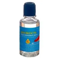 Жидкость для снятия лака Мила 30мл /Бахташ