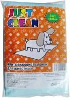 Пеленки одноразовые Just Clean 60х60см 5шт впитывающие, для животных 