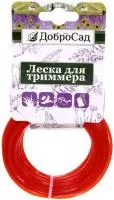 Леска для триммера ДОБРОСАД 2ммх15м квадрат