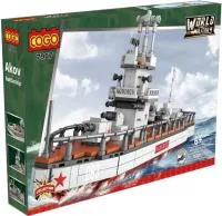 Конструктор COGO Серия Военная техника Количество деталей: 760 Размер в уп: 40х59,5х9см