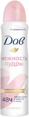 Дезодорант антиперспирант Дав спрей 150мл (Нежность пудры // 21187204)