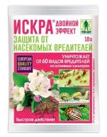 Средство инсектицидное GREEN BELT ИСКРА таблетка 10г от комплекса вредителей