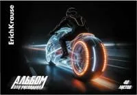 Альбом для рисования 40л А4 ErKr Night Biker Р100