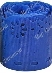 Лента бордюрная Декор  (синий)