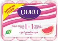 Мыло туалетное DURU 1+1 4х80г Розовый грейпфрут э/пак