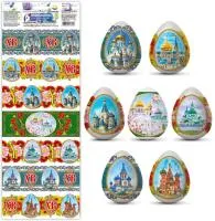 Пленка термоусадочная АЗИМУТ для пасхальных яиц