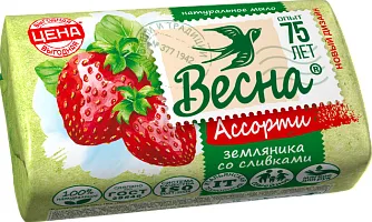 Мыло туалетное ВЕСНА 90г (Земляника со сливками // 6090)