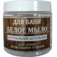 day spa мыло жидкое 500мл купить оптом