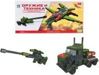 Конструктор 674 элемента 50х24х6см