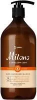 Мыло жидкое GRASS Milana 1000мл парфюмированное Perfumed Амбра и пачули 