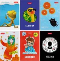 Блокнот 48л А7 ХАТБЕР