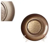 Блюдо Sensu d21х2.2см стекло