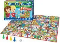 Игра настольная Викторина в картинках Я в беду не попаду