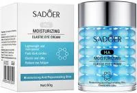 Крем для кожи вокруг глаз SADOER 60г увлажняющий с гиалуроновой кислотой