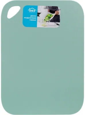 Доска разделочная 270х190мм гибкая (фисташковый)