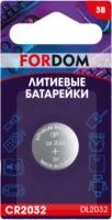 Батарейка FORDOM CR2032 1шт