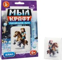 Набор для изготовления мыла Рукодельное мыло с картинкой Мыл Крафт Каил