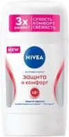 Дезодорант NIVEA стик 50мл жен Защита и комфорт
