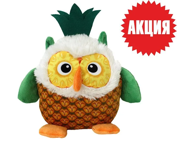Игрушка мягкая ЗАБАВНЫЕ ФРУКТЫ Сова 20см (Цвет: желтый)