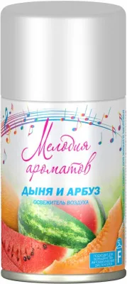 Освежитель воздуха МЕЛОДИЯ АРОМАТОВ 230мл запасной блок (Дыня и арбуз // 5-02.04.325.24)