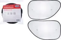 Шторки NEW GALAXY 2шт 650х380мм на боковое переднее стекло на присоске