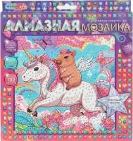 Набор для творчества МУЛЬТИ АРТ Мозаика алмазная Капибара Размер: 20х20см