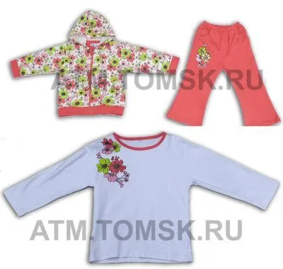 Костюм-тройка д/д арт.825